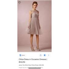 Bhldn Chloe Bridesmaid Dress