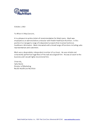 Recommendation Letter From Sally Steele