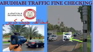 how to check abudhabi traffic fines