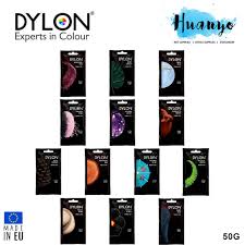 Dylon Fabric Dye 50g Intense Colour