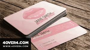 best lip gloss business cards 4over4 com