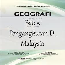 Read reviews from world's largest community for readers. Geografi Tingkatan 2 Bab 5