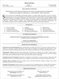 Resume Organizational Skills Examples Barca Fontanacountryinn Com