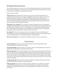 Download Write Essay About Yourself Example 