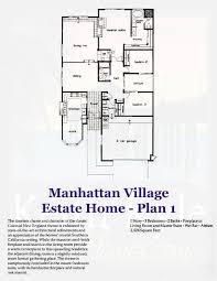 Manhattan Village Estate Home Plan 1