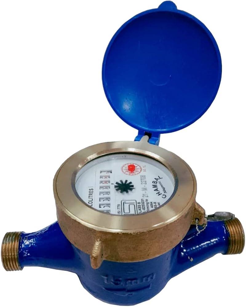 Chambal Water Meter product image
