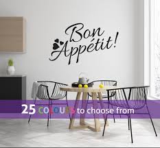 Bon Appetit Food Wall Art Sticker Decal
