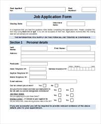 35 Free Job Application Form Template
