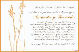 Invitaciones Matrimoniales Ejemplos Textos De Invitaciones