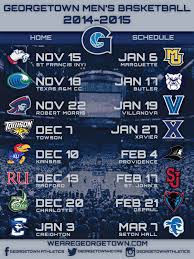 2014 15 Mens Basketball Schedule Now Available Georgetown
