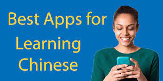 It teaches you over 10,000 characters, which combine to make over 400,000 words. Best Apps For Learning Chinese In 2021 Top 31 Apps