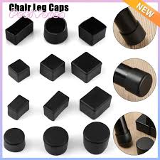 4pcs set chair leg caps rubber feet