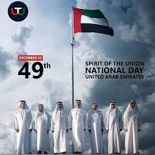 Al yawm al watani) is celebrated on 2 december each year in the united arab emirates. 49 National Day Uae Picture Of Dubai Emirate Of Dubai Tripadvisor