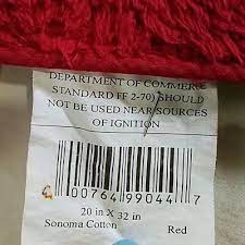 solid border bath rug 20x32 red nwot