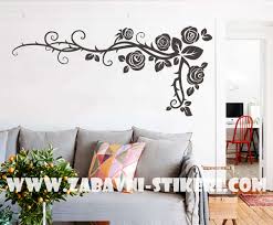 Апликации за стена се изработват от самозалепващо фолио в различни цветове, изрязано по контур или. Stiker Za Stena Rozi Top Cena Ot Zabavni Stikeri Com