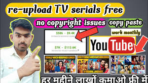 how to upload tv serial without