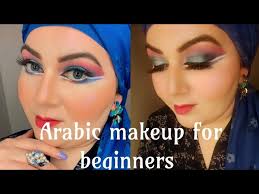 how to make arabic makeup for beginners