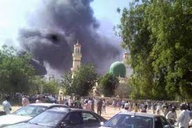 Image result for Teenager bombs a mosque in adamawa, Nigeria