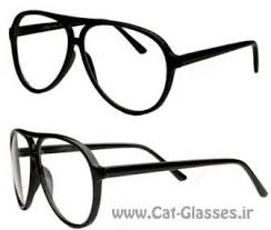 Image result for ‫عینک‬‎