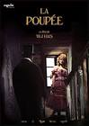 Poupe  Movie