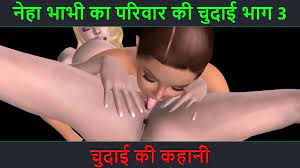 Animated cartoon 3d porn video of two cute lesbian girls with Hindi Audio  Sex Story - XVIDEOS.COM