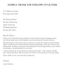 Best Of Email Resume Subject Sample Format To For Sending Company