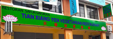 Foro de viajes a puchong. Puchong Vegetarian Restaurant Restaurant Puchong Co