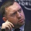 Story image for deripaska from Financial Times