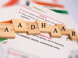 aadhaar card address update how to