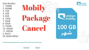 how to cancel mobily internet package