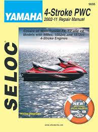 A wiring diagram is a simple graph of the physical links and physical design of an electric system or circuit. Yamaha Personal Watercraft 2002 11 Repair Manual All 4 Stroke Models Seloc 9780893300821 Amazon Com Books
