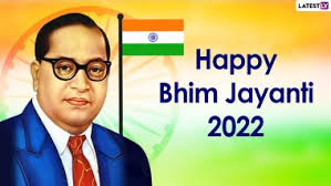 happy ambedkar jayanti 2022 greetings