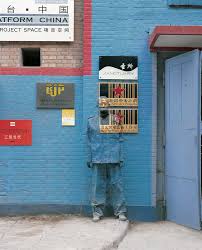 Hiding in the City With Liu Bolin | Time