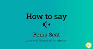 how to ounce bema seat