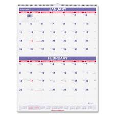 Printable 2017 Calendar Two Months Per Page 2 Page Monthly Calendar