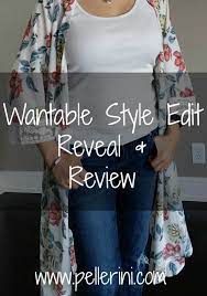 wantable style edit reveal and review