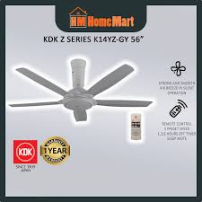 ac motor remote ceiling fan grey