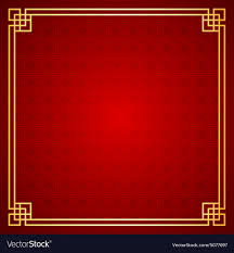 Chinese Template Royalty Free Vector Image Vectorstock