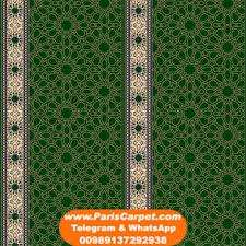 border mosque carpet border carpet