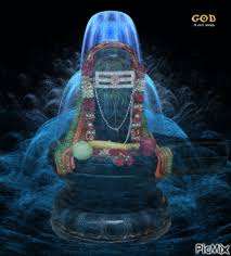 shivling gif images lord shiva gif