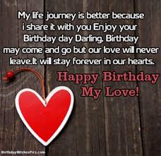 happy birthday wishes for lover with images
