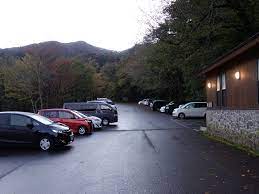 大山のハイク（その１）南光河原駐車場～夏山登山道～七合目 - Hanamaru blog