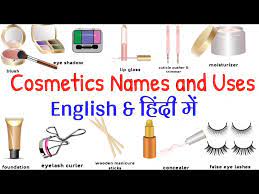 cosmetics names in english and hindi