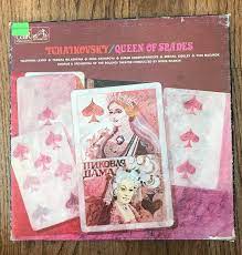 Tchaikovsky, Queen of Spades, Box Set, Compilation, Melodiya | eBay