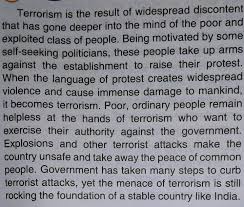 essay on terrorism and violence are to be a shunned in words jpg
