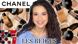chanel les beiges 2023 new summer