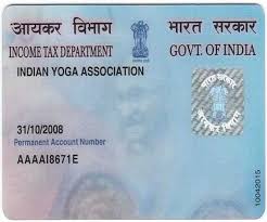 changes to be reflected in pan card