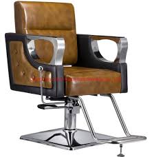 whole reclining hydraulic chair