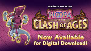 Pokémon the Movie: Hoopa and the Clash of Ages - YouTube