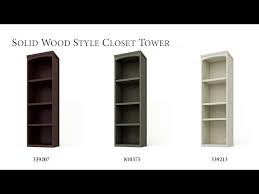 roth solid wood closet accessory